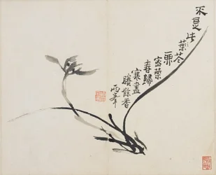Paysages, fleurs et oiseaux : Orchidée, Dynastie Qing, 1780